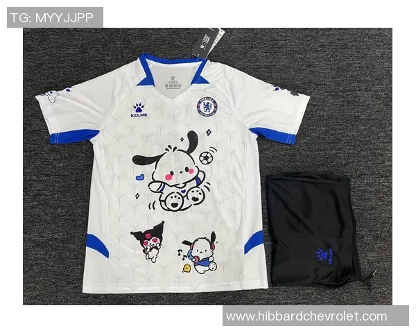 寻找足球明星的球衣收藏者与爱好者的交流平台