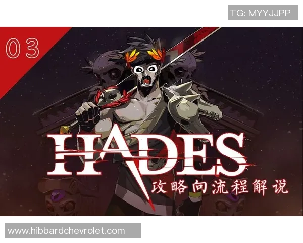 从零开始：足球实力完全攻略